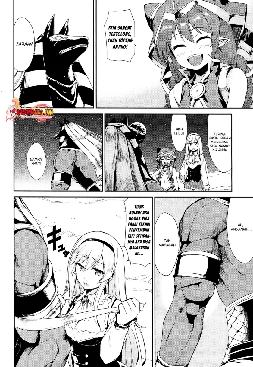 Sennen Sensou Aigis Eiyuu no Kizuna Chapter 21 Gambar 9